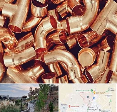 خرید ضایعات مس در باغستان کرج 