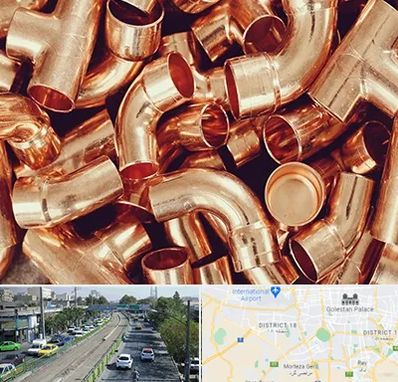 خرید ضایعات مس در جنوب تهران 