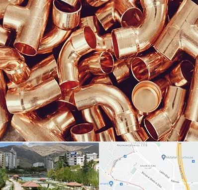 خرید ضایعات مس در شهر زیبا 