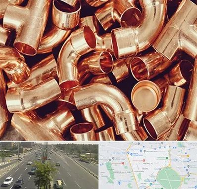 خرید ضایعات مس در منطقه 17 تهران 