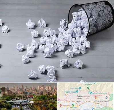 خرید ضایعات کاغذ در منطقه 1 تهران 