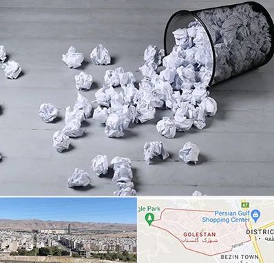 خرید ضایعات کاغذ در شهرک گلستان شیراز 