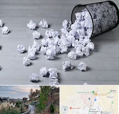 خرید ضایعات کاغذ در باغستان کرج 