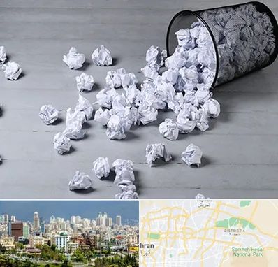 خرید ضایعات کاغذ در شرق تهران 