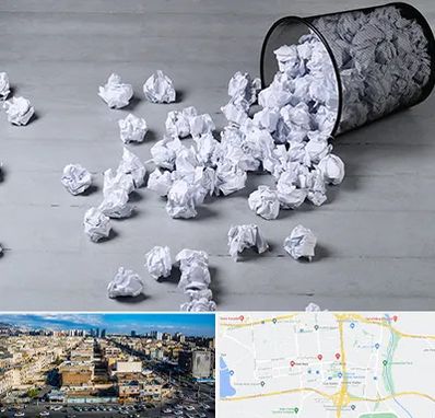 خرید ضایعات کاغذ در شهرک راه آهن