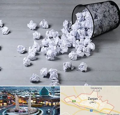 خرید ضایعات کاغذ در زنجان