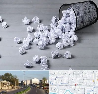 خرید ضایعات کاغذ در ضیابری رشت 