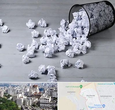 خرید ضایعات کاغذ در ولنجک 