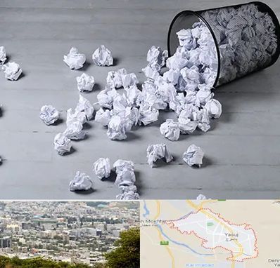 خرید ضایعات کاغذ در یاسوج