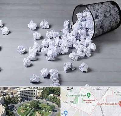 خرید ضایعات کاغذ در جهانشهر کرج 