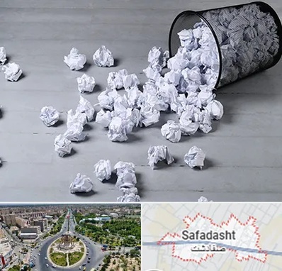 خرید ضایعات کاغذ در صفادشت