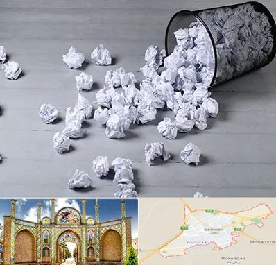 خرید ضایعات کاغذ در سمنان