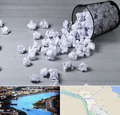 خرید ضایعات کاغذ در خرمشهر