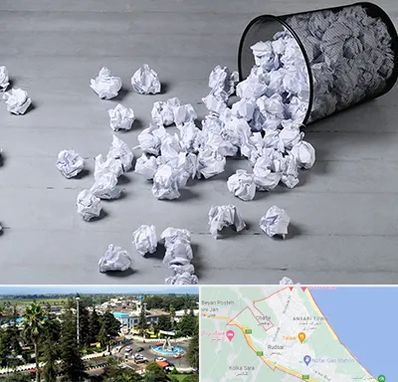 خرید ضایعات کاغذ در رودسر