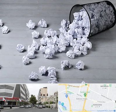 خرید ضایعات کاغذ در بلوار فردوس 