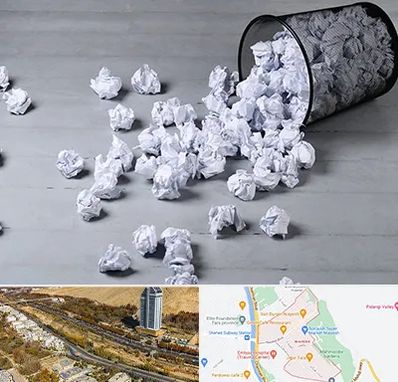 خرید ضایعات کاغذ در خیابان نیایش شیراز 