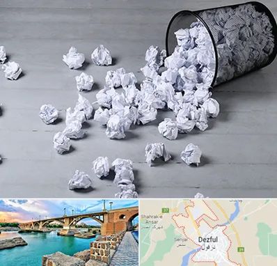 خرید ضایعات کاغذ در دزفول