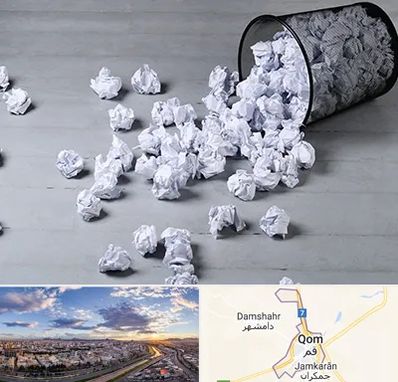 خرید ضایعات کاغذ در قم