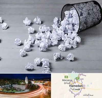 خرید ضایعات کاغذ در همدان
