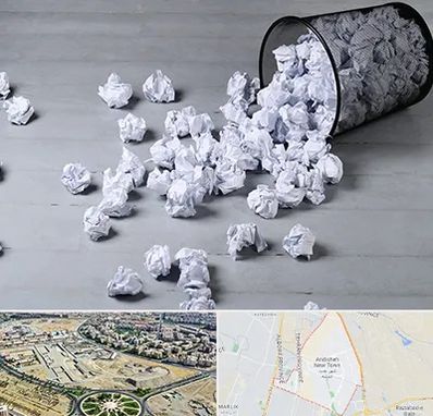 خرید ضایعات کاغذ در اندیشه