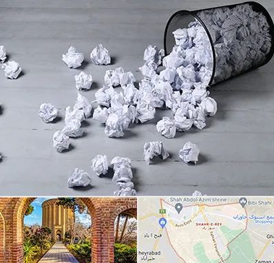 خرید ضایعات کاغذ در شهر ری