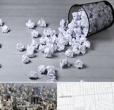 خرید ضایعات کاغذ در جیحون