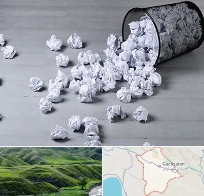 خرید ضایعات کاغذ در گچساران