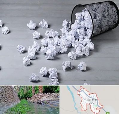 خرید ضایعات کاغذ در سراوان