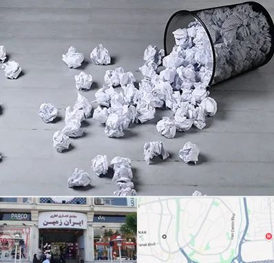 خرید ضایعات کاغذ در ایران زمین