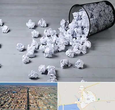 خرید ضایعات کاغذ در بندر ماهشهر