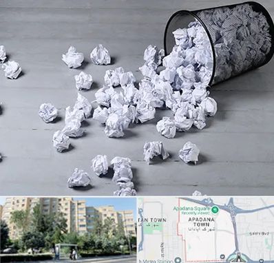 خرید ضایعات کاغذ در آپادانا