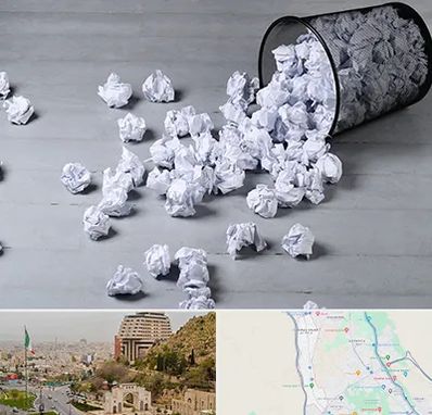 خرید ضایعات کاغذ در فرهنگ شهر شیراز 