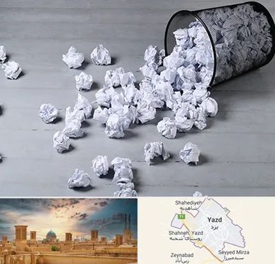 خرید ضایعات کاغذ در یزد