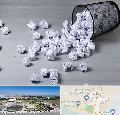 خرید ضایعات کاغذ در ملارد