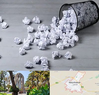 خرید ضایعات کاغذ در نیشابور