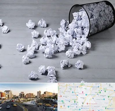 خرید ضایعات کاغذ در منطقه 7 تهران 