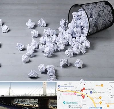 خرید ضایعات کاغذ در پارک وی