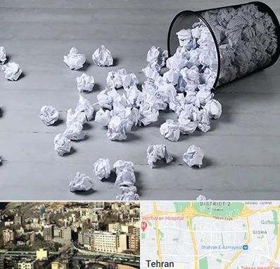 خرید ضایعات کاغذ در مرزداران