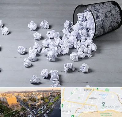 خرید ضایعات کاغذ در تهرانپارس 