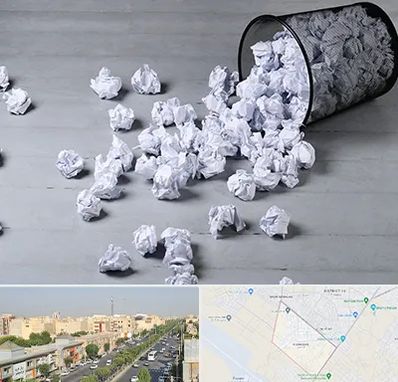 خرید ضایعات کاغذ در کیانمهر کرج 