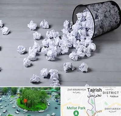 خرید ضایعات کاغذ در تجریش 