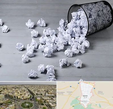 خرید ضایعات کاغذ در قزوین