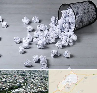 خرید ضایعات کاغذ در شاهرود