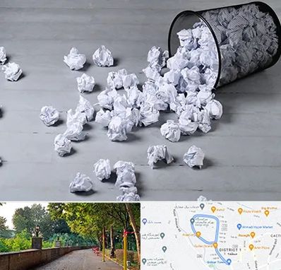 خرید ضایعات کاغذ در فلکه گاز رشت 