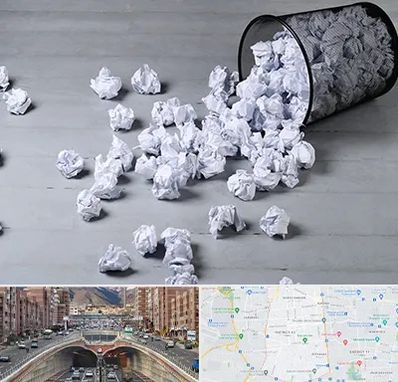 خرید ضایعات کاغذ در منطقه 10 تهران 