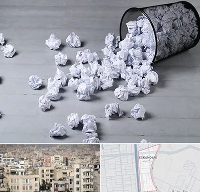 خرید ضایعات کاغذ در اسکندری