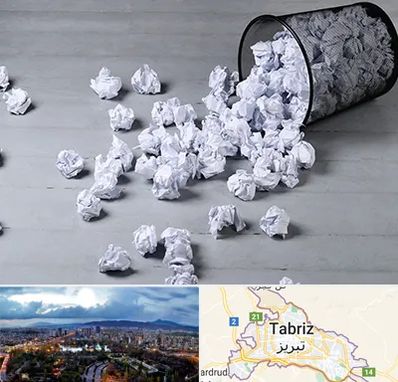 خرید ضایعات کاغذ در تبریز