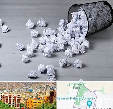 خرید ضایعات کاغذ در نیاوران 