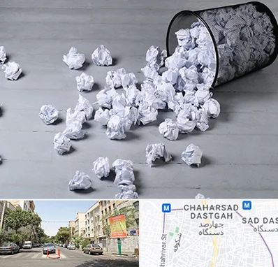 خرید ضایعات کاغذ در چهارصد دستگاه 