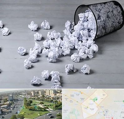 خرید ضایعات کاغذ در کمال شهر کرج 